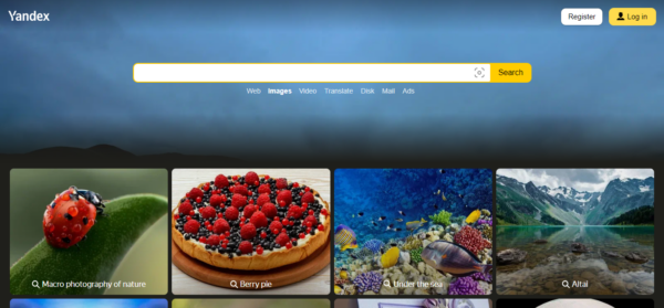 Yandex Image 3